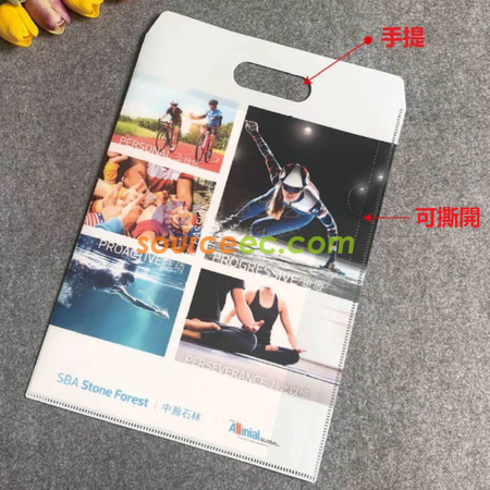 Customization Advertising Folder Corporate Gifts