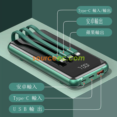 Customization Suction Cup Moving Power Supply Corporate Gifts