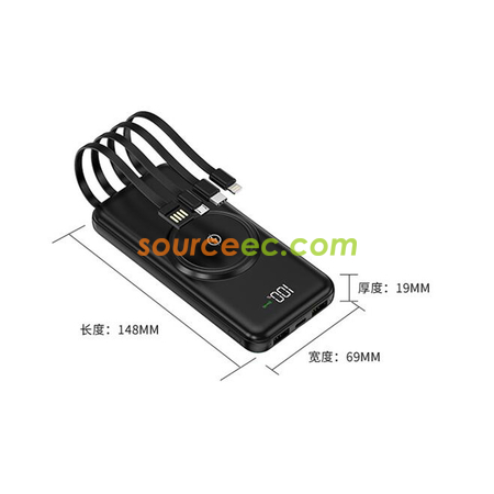 Customization Power Bank Corporate Gifts