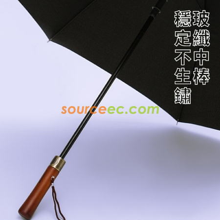 Customization Auto Golf Umbrella Corporate Gifts