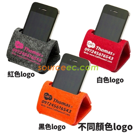 Customization Felt Phone Holder Corporate Gifts