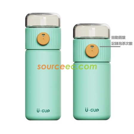 Customization Portable Thermal Mug with Infuser Corporate Gifts