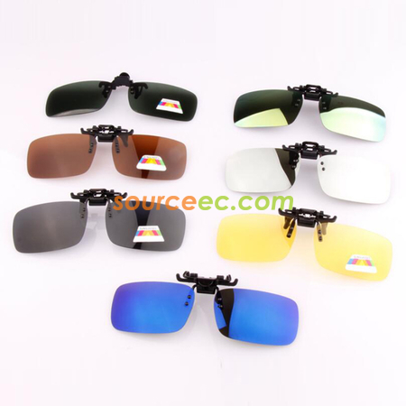Myopia Sunglasses Set (Anti-UV)