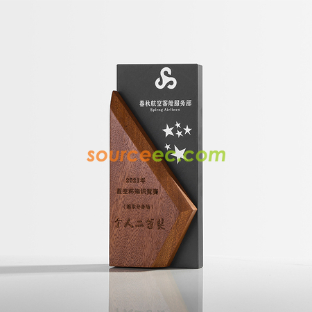 Customization Wood Inkstone Trophy Corporate Gifts