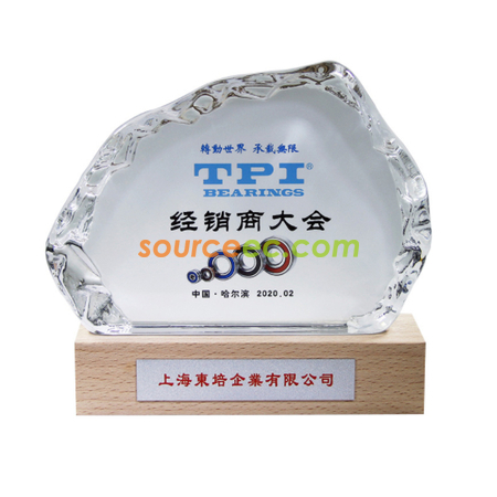 Crystal Trophy