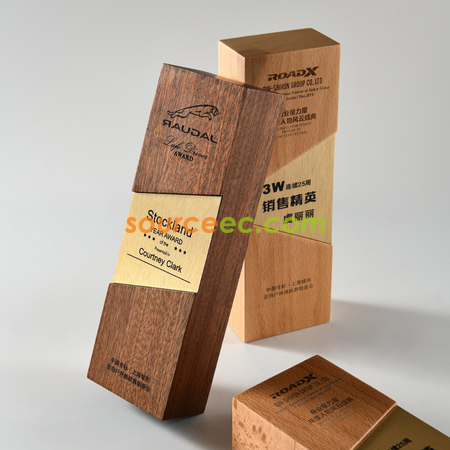 Customization Wood Trophy Corporate Gifts