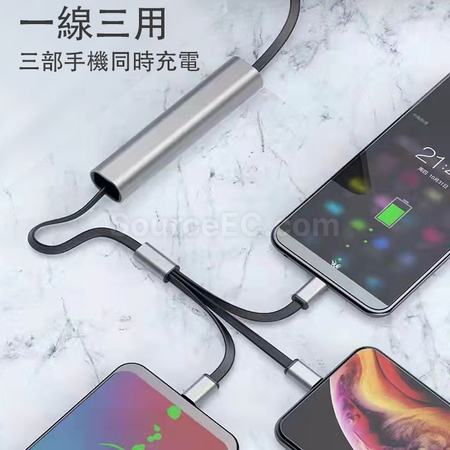Customization Charging Cable Corporate Gifts