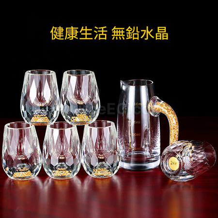 Customization Crystal Glass Goblet Corporate Gifts