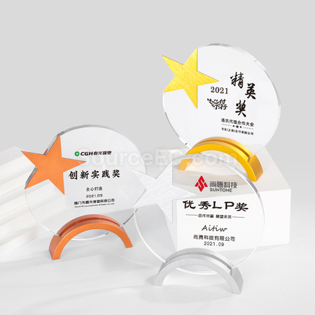 Customization Pentagram Metal Crystal Seat Corporate Gifts