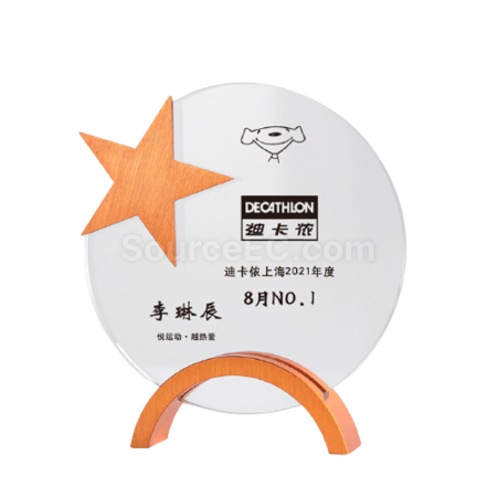 Customization Pentagram Metal Crystal Seat Corporate Gifts