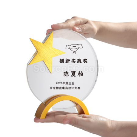 Customization Pentagram Metal Crystal Seat Corporate Gifts
