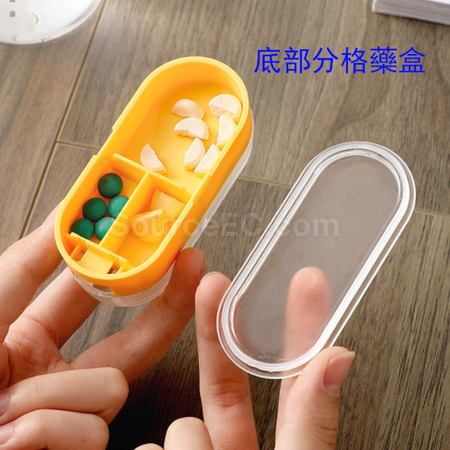 Customization Pill Box Corporate Gifts