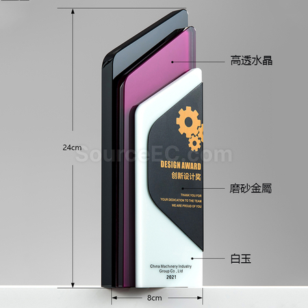 Customization Crystal Trophy Corporate Gifts