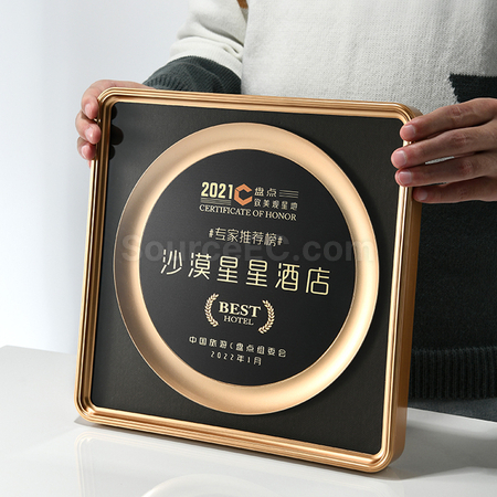 Customization Crystal Trophy Corporate Gifts