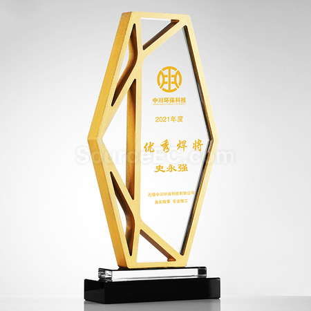 Customization Crystal Trophy Corporate Gifts