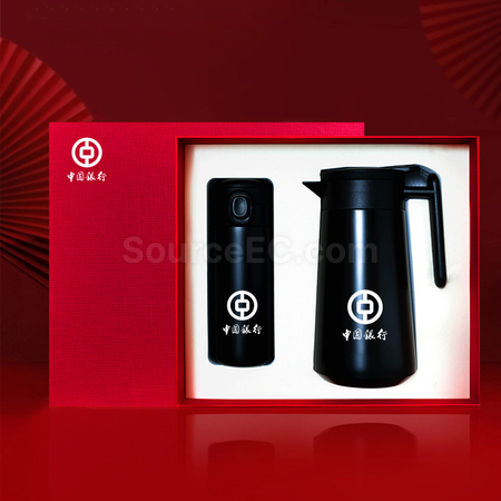 Customization Business Gift Set Corporate Gifts
