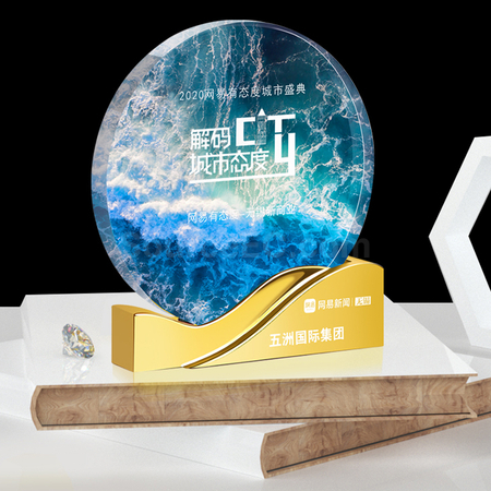 Customization Crystal Trophy Corporate Gifts