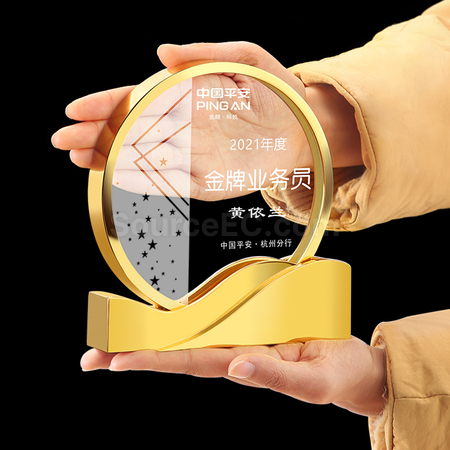 Customization Crystal Trophy Corporate Gifts