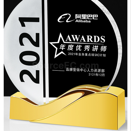 Customization Crystal Trophy Corporate Gifts