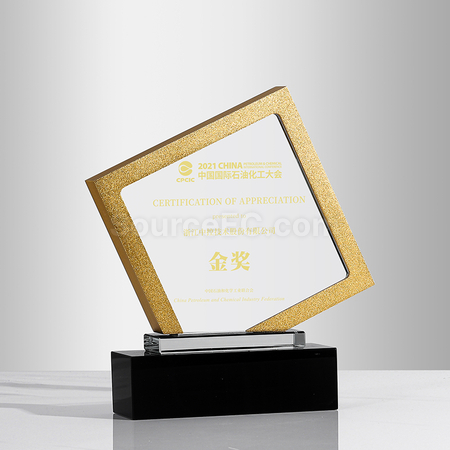 Customization Crystal Trophy Corporate Gifts