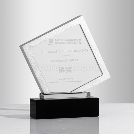 Customization Crystal Trophy Corporate Gifts
