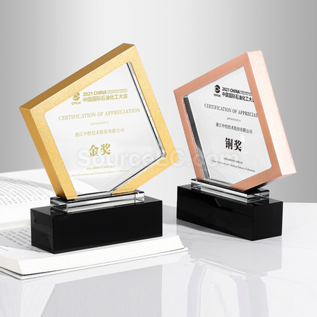 Customization Crystal Trophy Corporate Gifts