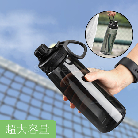 Customization Tritan Sports Bottle Corporate Gifts
