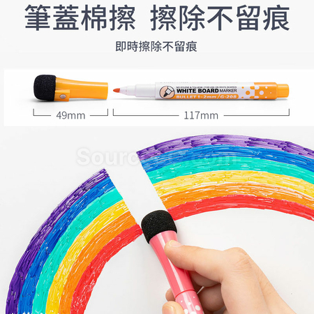 Customization White Board Marker Corporate Gifts