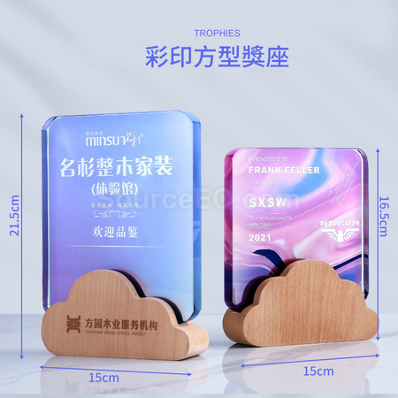 Customization Colorful Crystal Trophy Corporate Gifts