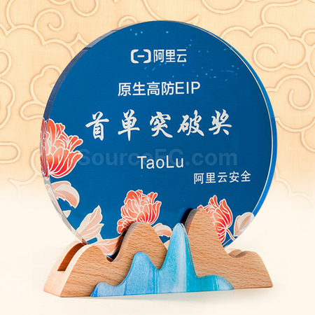 Customization Colorful Crystal Trophy Corporate Gifts