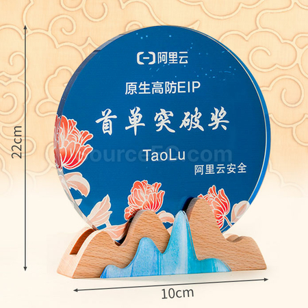 Customization Colorful Crystal Trophy Corporate Gifts