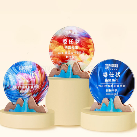 Customization Colorful Crystal Trophy Corporate Gifts