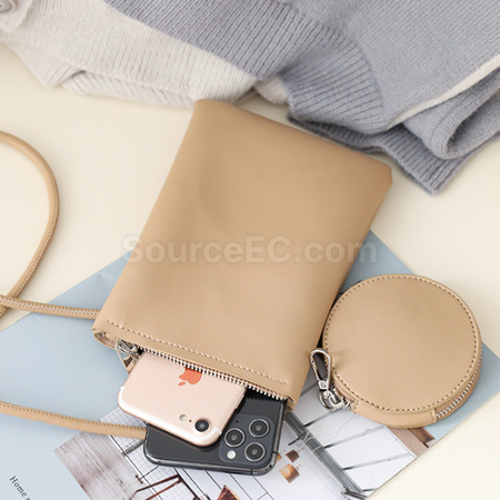Customization PU Shoulder Bag (With Coin Purse) Corporate Gifts