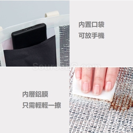 Customization Velcro Insulation Bag Corporate Gifts