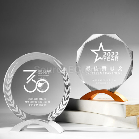 Crystal Trophy