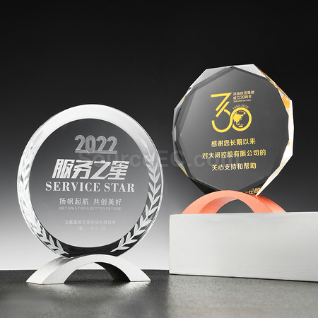 Customization Crystal Trophy Corporate Gifts
