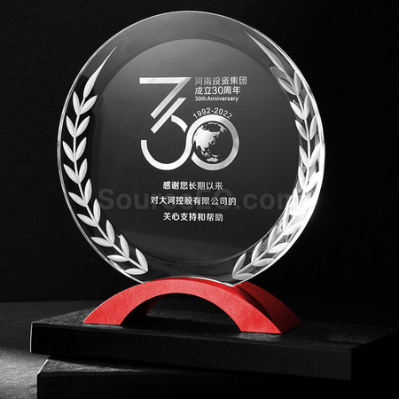 Customization Crystal Trophy Corporate Gifts