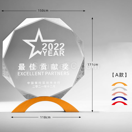 Customization Crystal Trophy Corporate Gifts