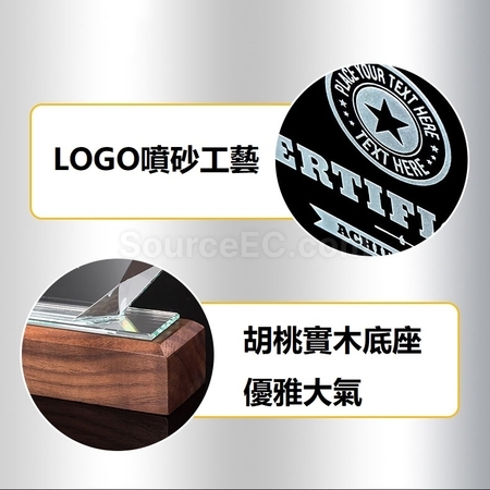 Customization Crystal Trophy Corporate Gifts