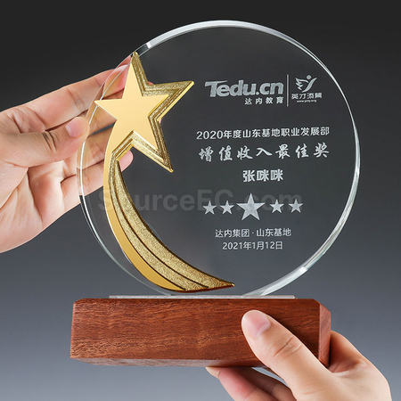 Customization Crystal Trophy Corporate Gifts