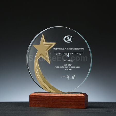 Customization Crystal Trophy Corporate Gifts