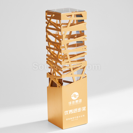 Customization Metal Trophy Corporate Gifts
