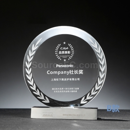 Customization Crystal Trophy Corporate Gifts