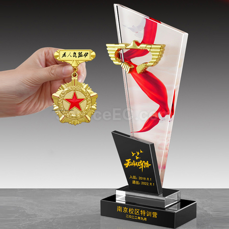 Customization Crystal Trophy Corporate Gifts