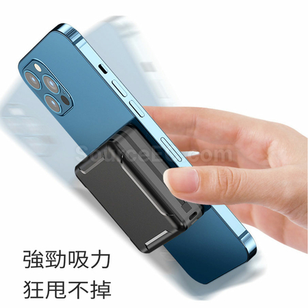 Customization Power Bank Charger Corporate Gifts