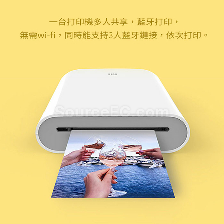 Customization Xiaomi Mijia Portable Photo AR Printer Corporate Gifts