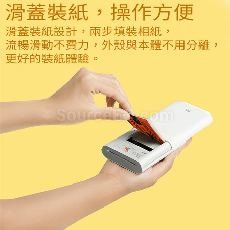 Customization Xiaomi Mijia Portable Photo AR Printer Corporate Gifts