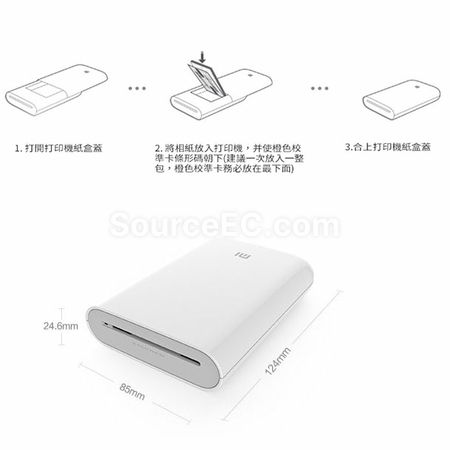 Customization Xiaomi Mijia Portable Photo AR Printer Corporate Gifts