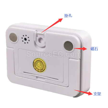 Customization Double Timer Corporate Gifts