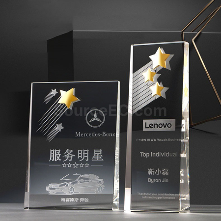 Customization Crystal Trophy Corporate Gifts